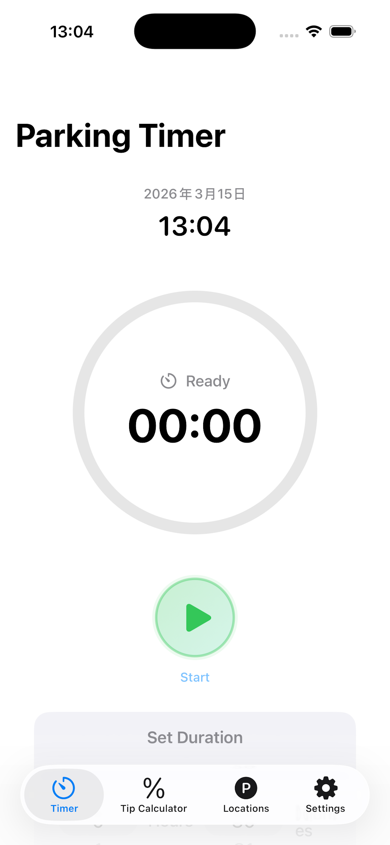 ParkTick Screenshot