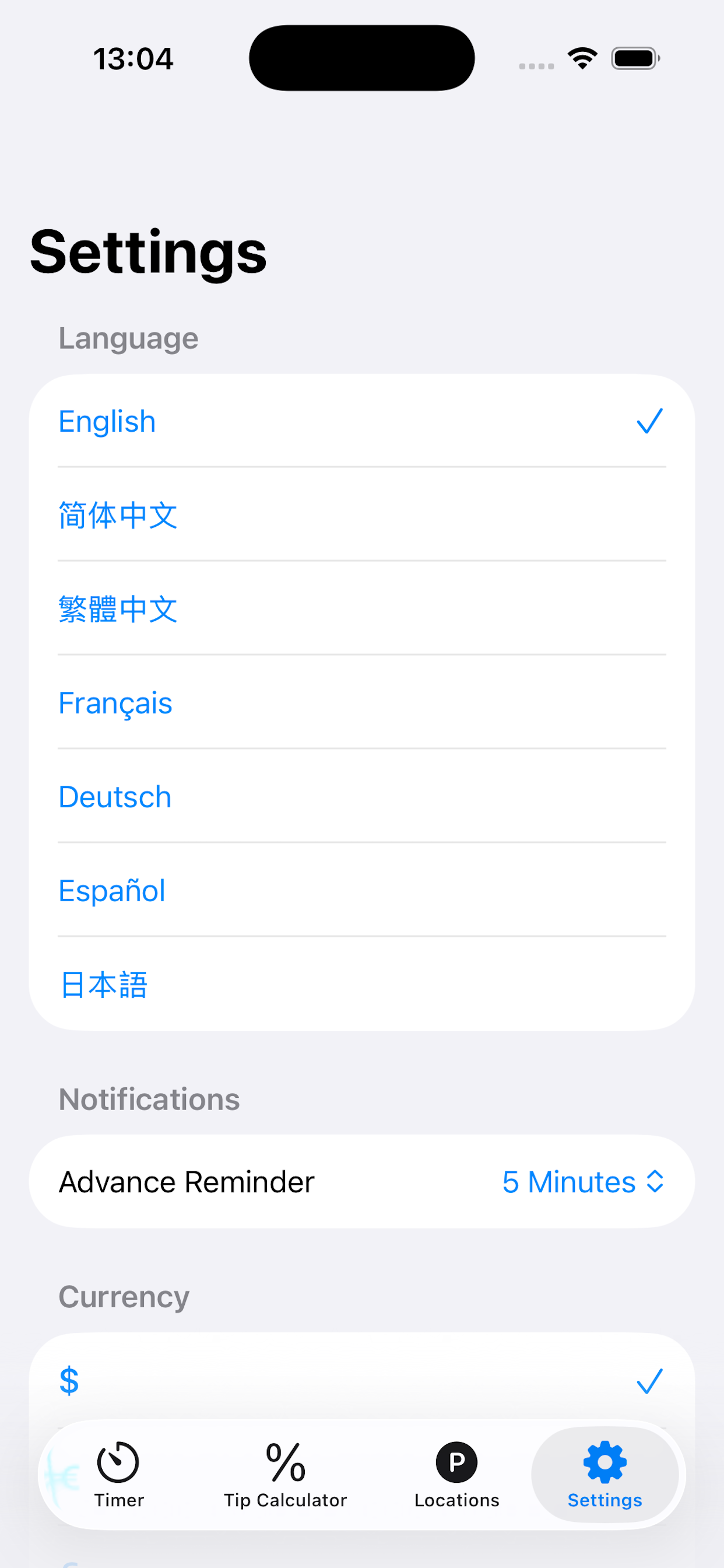 ParkTick Screenshot